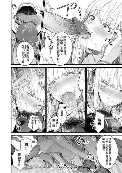 第59页图