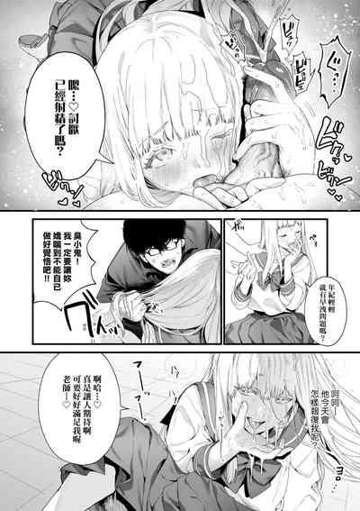 第63页图