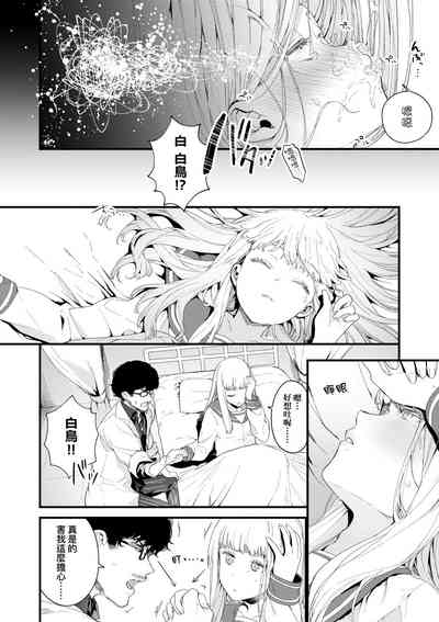 第75页图