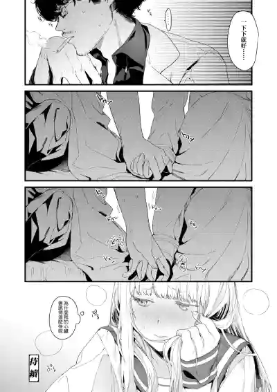第79页图