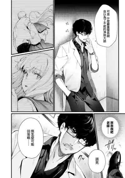 第83页图