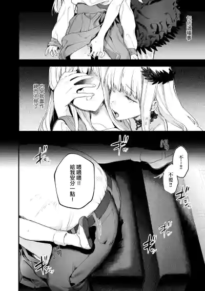 第87页图