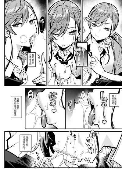 第11页图