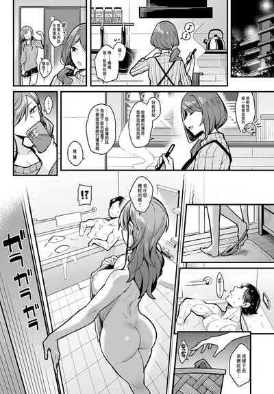 第23页图