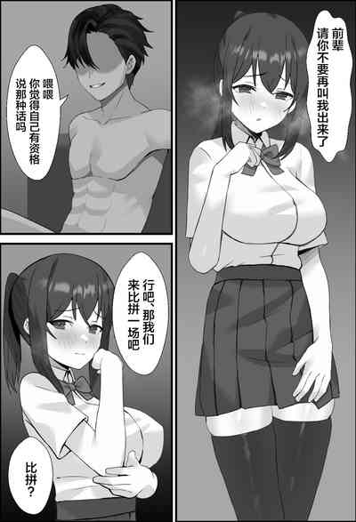 第3頁圖