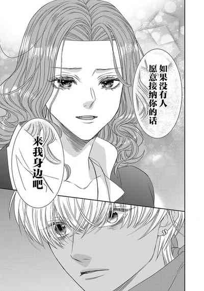 第135頁圖