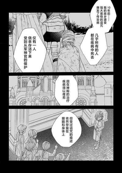 第27頁圖