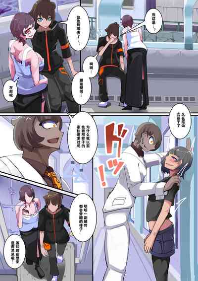 第7頁圖
