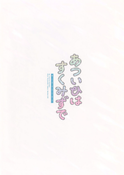 第23頁圖