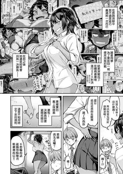 第143页图