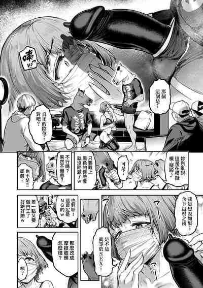 第43页图