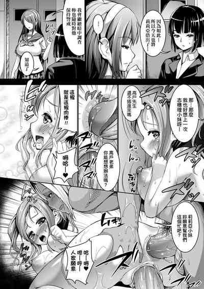 第55页图