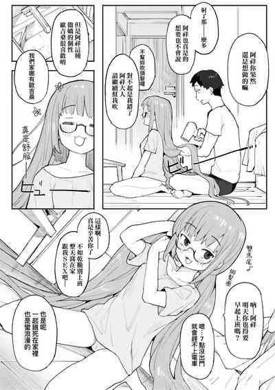 第115頁圖