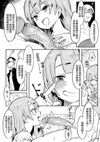 第15頁圖