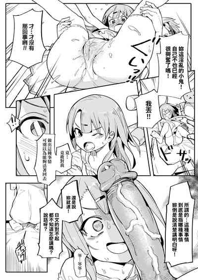 第19頁圖