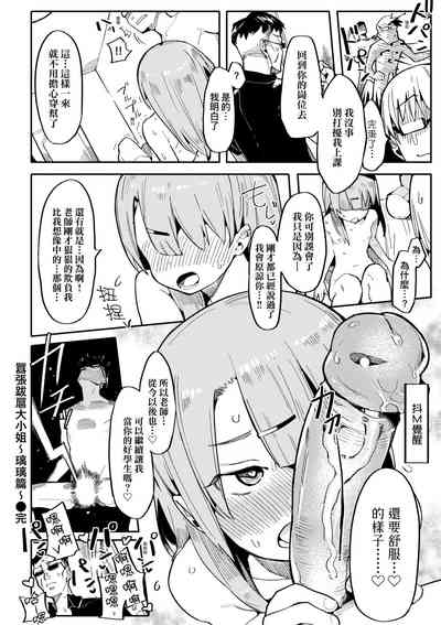 第27頁圖