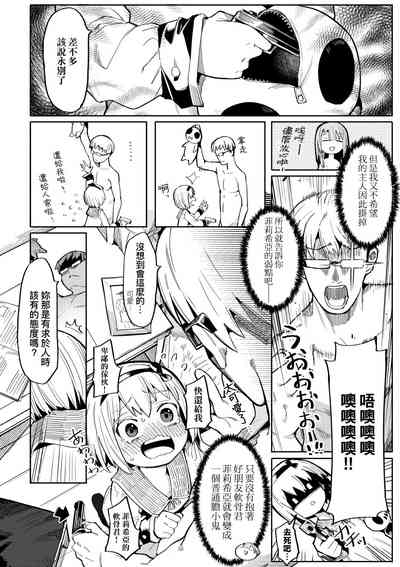 第35頁圖