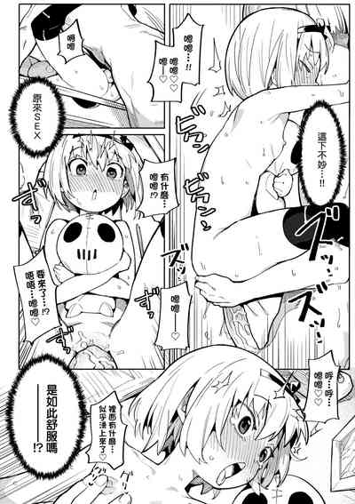 第43頁圖