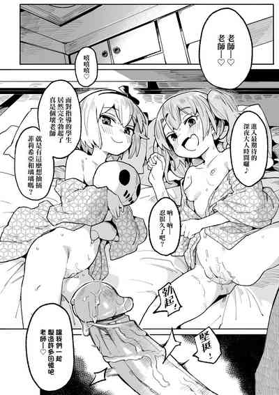 第63頁圖