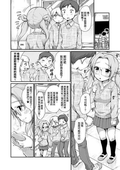 第123頁圖