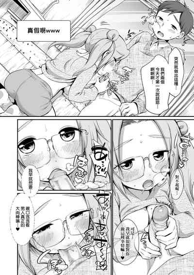 第131頁圖