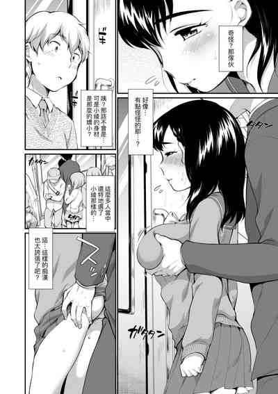 第155頁圖