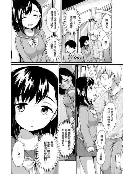 第159頁圖