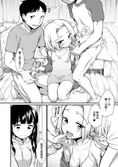 第35頁圖