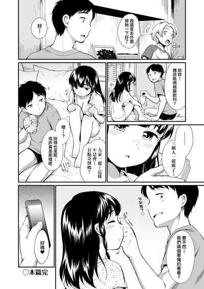 第51頁圖