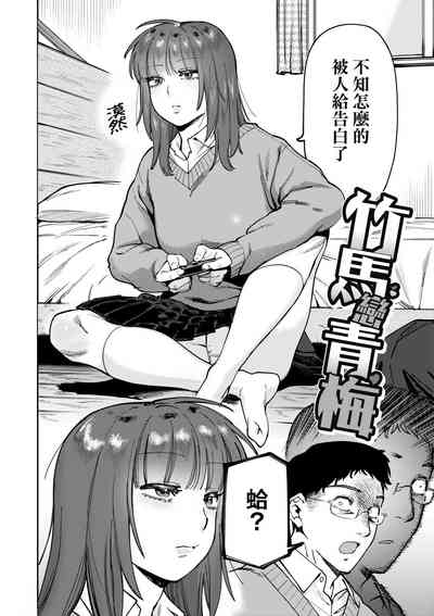 第139頁圖
