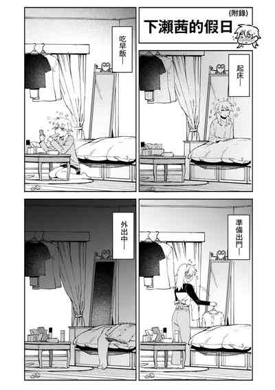 第163頁圖
