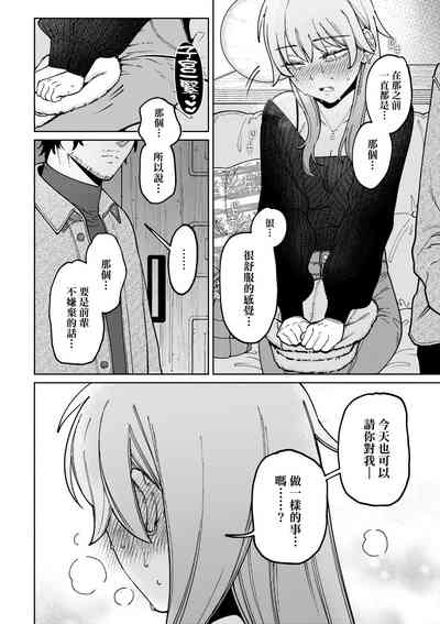 第39頁圖