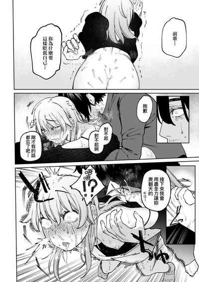 第51頁圖