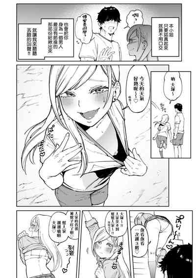 第63頁圖