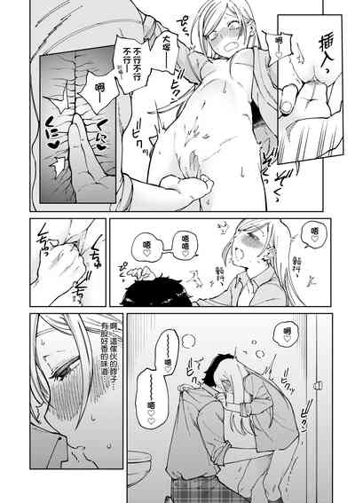 第71頁圖