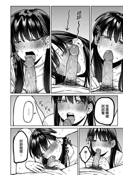 第91頁圖