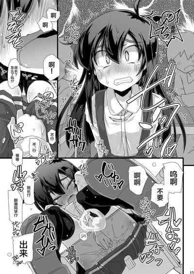 第15頁圖
