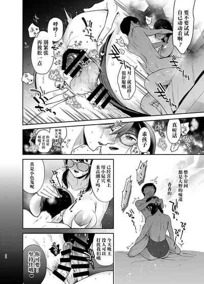 第19頁圖