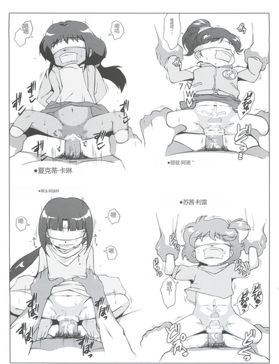 第7頁圖