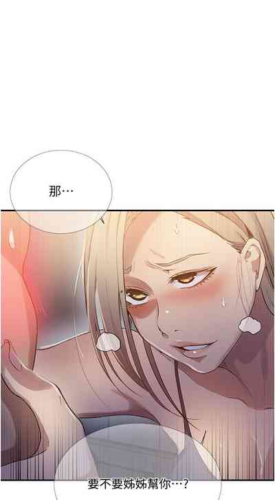 第103頁圖