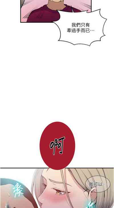 第119頁圖