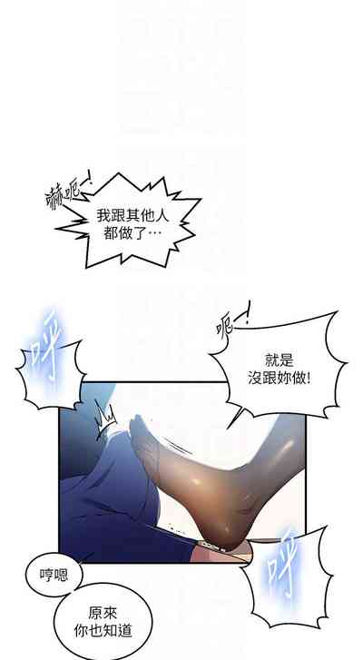 第127頁圖