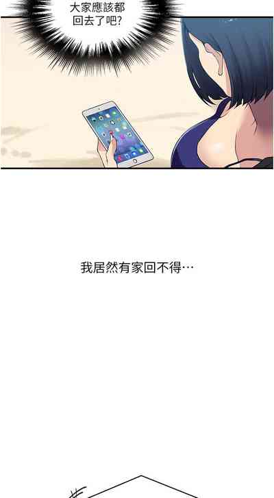 第143頁圖