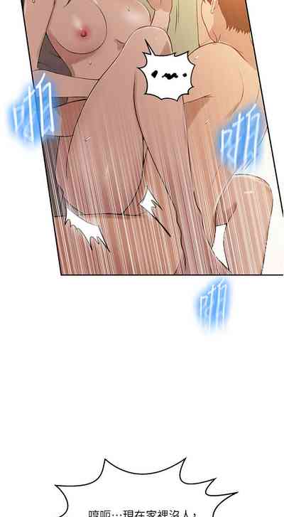 第159頁圖