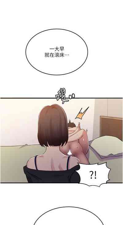 第167頁圖