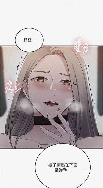 第203頁圖