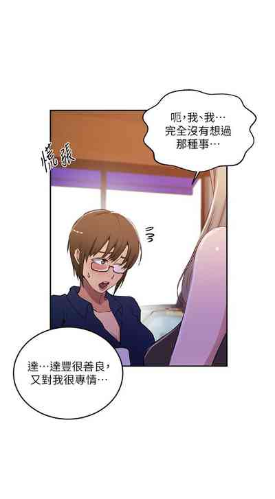 第219頁圖