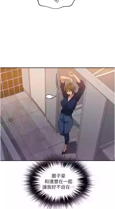 第227頁圖
