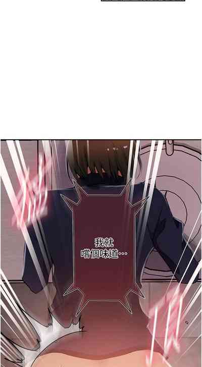 第247頁圖