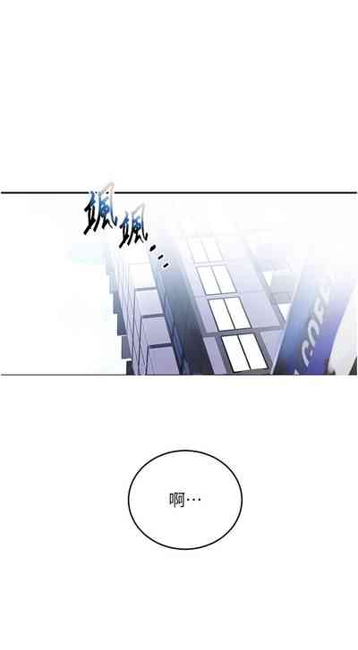 第267頁圖